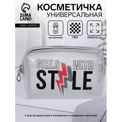 Косметичка на молнии для бассейна, матовая, с надписями, чёрная/красная (производитель не указан)