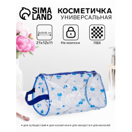 Косметичка-пенал на молнии, с ручкой, с принтом, прозрачная, МИКС