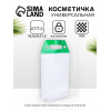 Косметичка на кнопках для бассейна, с ручками, прозрачная/зелёная (производитель не указан)