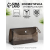 Косметичка на кнопке для бассейна, с ручкой, чёрная/прозрачная (производитель не указан)