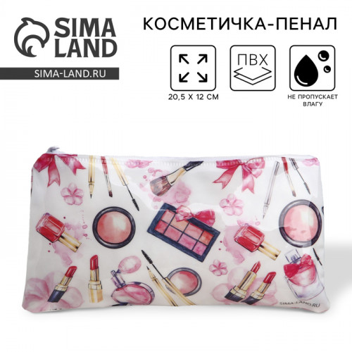 Косметичка-пенал PVC на молнии «Макияж» NAZAMOK