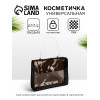 Косметичка на кнопке для бассейна, маленькая, с ручкой, чёрная/прозрачная (производитель не указан)