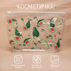 Косметичка из прозрачного PVC 21 х2 х14 см «Авокадо» NAZAMOK