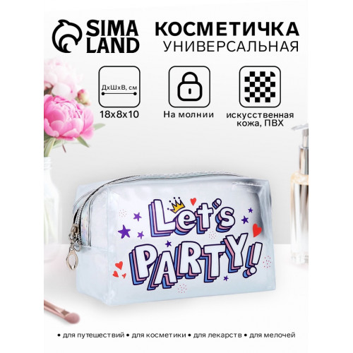 Косметичка на молнии для бассейна, матовая, с яркой надписью, сиреневая/разноцветная (производитель не указан)