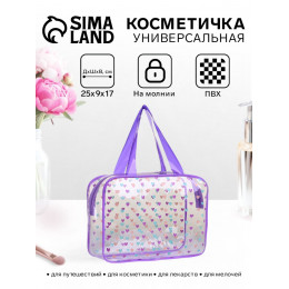 Косметичка-сумка для бассейна, с ручками, с рисунком, в горох, прозрачная/сиреневая