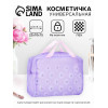 Косметичка-сумка на молнии для бассейна, с ручками, с принтом, сиреневая (производитель не указан)