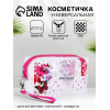 Косметичка на молнии для бассейна, маленькая, с ручкой, с принтом, малиновая (производитель не указан)
