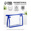 Косметичка на молнии, треугольная, средний размер, синяя/прозрачная (производитель не указан)