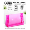 Косметичка для бассейна с застёжкой зип-лок, средний размер, малиновая/розовая (производитель не указан)