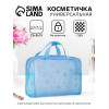 Косметичка-сумочка на молнии для бассейна, с ручками, с рисунком, голубая (производитель не указан)