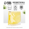 Косметичка для бассейна с застёжкой зип-лок, без рисунка, прозрачная/жёлтая (производитель не указан)