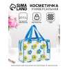 Косметичка-сумка на молнии для бассейна, с ручками, с цветочным принтом, прозрачная/голубая (производитель не указан)