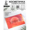 Косметичка для бассейна с застёжка зип-лок, большая, с принтом, прозрачная/оранжевая (производитель не указан)
