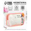 Косметичка на молнии для бассейна, с принтом, прозрачная, персиковая (производитель не указан)