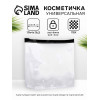 Косметичка для бассейна с застёжка зип-лок, чёрная (производитель не указан)