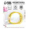 Косметичка на молнии для бассейна, с ручкой, маленькая, жёлтая/прозрачная (производитель не указан)