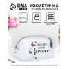 Косметичка на молнии для бассейна, матовая, с надписями, разноцветная (производитель не указан)