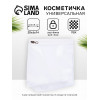 Косметичка для бассейна с застёжкой зип-лок, без рисунка, прозрачная (производитель не указан)