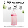 Косметичка на молнии для бассейна, с ручкой, розовая/прозрачная (производитель не указан)