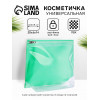Косметичка для бассейна с застёжкой зип-лок, без рисунка, прозрачная/зелёная (производитель не указан)