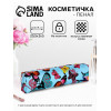 Косметичка-пенал на молнии, с ярким рисунком, голубая (производитель не указан)