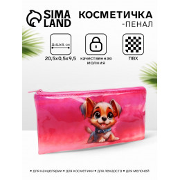 Косметичка-пенал на молнии, среднего размера, с ярким рисунком розовая/разноцветная