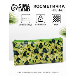 Косметичка-пенал на молнии, с рисунком, зелёная
