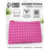 Косметичка-пенал на молнии, плоская, маленькая, в горох, малиновая (производитель не указан)