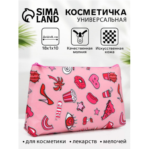 Косметичка-пенал на молнии, плоская, маленькая, с принтом, розовая (производитель не указан)