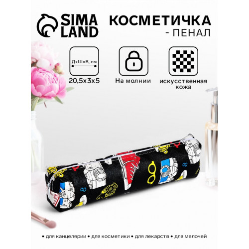 Косметичка-пенал на молнии, с рисунком, чёрная (производитель не указан)