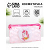 Косметичка-пенал на молнии, плоская, с ярким принтом, розовая (производитель не указан)