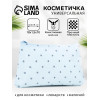 Косметичка на молнии, плоская, маленькая, с паттерном, голубая (производитель не указан)