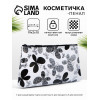 Косметичка-пенал на молнии, плоская, с ярким принтом, чёрная/белая (производитель не указан)
