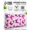 Косметичка-пенал на молнии, плоская, с ярким принтом, розовая/сиреневая (производитель не указан)