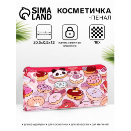 Косметичка-пенал на молнии, средний размер, с ярким рисунком, розовая/разноцветная