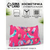 Косметичка-пенал на молнии, плоская, маленькая, с рисунком, малиновая/разноцветная (производитель не указан)