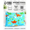Косметичка-пенал на молнии, плоская, маленькая, с рисунком, голубая (производитель не указан)
