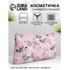 Косметичка-пенал на молнии, плоская, с рисунком, нежно-розовая (производитель не указан)