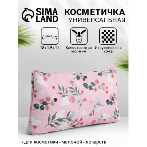 Косметичка-пенал на молнии, плоская, с рисунком, нежно-розовая (производитель не указан)