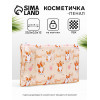 Косметичка-пенал на молнии, с рисунком, бежевая (производитель не указан)