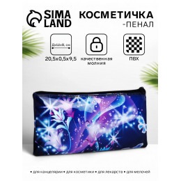 Косметичка-пенал на молнии, с рисунком «Волшебные цветы», синяя