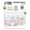 Косметичка-пенал на молнии, средний размер, с ярким рисунком, белая (производитель не указан)