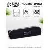 Косметичка-пенал школьная на молнии, длина 20 см, тёмно-серая (производитель не указан)