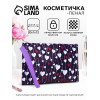 Косметичка на молнии плоская, с ручкой, с рисунком, фиолетовая (производитель не указан)