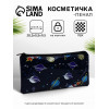 Косметичка-пенал на молнии, с рисунком Космос, чёрная (производитель не указан)