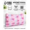 Косметичка на молнии плоская, маленькая, с рисунком, розовая/разноцветная (производитель не указан)