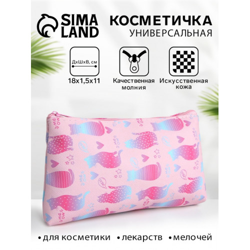 Косметичка на молнии плоская, маленькая, с рисунком, розовая/разноцветная (производитель не указан)