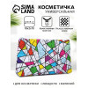Косметичка-пенал на молнии, плоская, с ярким рисунком, белая/разноцветная (производитель не указан)