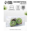 Косметичка на молнии, цвет белый/прозрачный (производитель не указан)
