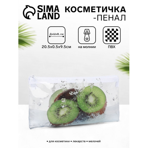 Косметичка на молнии, цвет белый/прозрачный (производитель не указан)